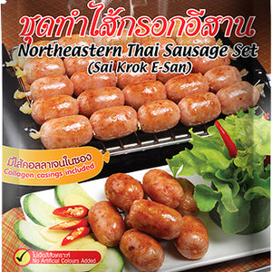 LOBO Northeastern Thai Sausage Set (Sai Krok E-san) 75 g.