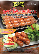 LOBO Northeastern Thai Sausage Set (Sai Krok E-san) 75 g.