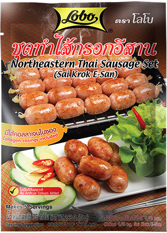 LOBO Northeastern Thai Sausage Set (Sai Krok E-san) 75 g.