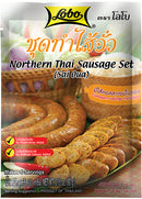 LOBO Northern Thai Sausage Set (Sai Oua) 60 g.