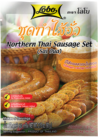 LOBO Northern Thai Sausage Set (Sai Oua) 60 g.