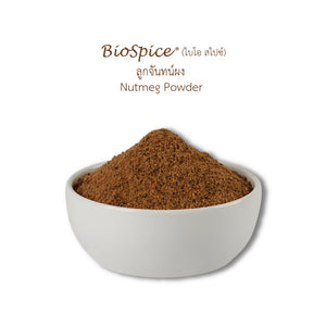 LOBO Nutmeg Powder (BioSpice®) 250 g.