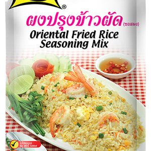 LOBO Oriental Fried Rice Seasoning Mix 25 g.