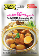 LOBO Pa-lo Thai Seasoning Mix (Thai-style Five Spice Blend) 65 g.