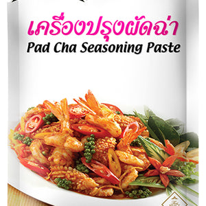 LOBO Pad Cha Seasoning Paste 50 g.