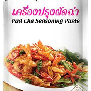 LOBO Pad Cha Seasoning Paste 50 g.