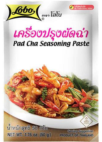 LOBO Pad Cha Seasoning Paste 50 g.