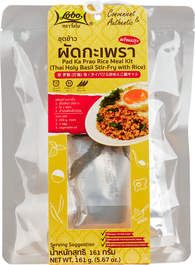 LOBO Pad Ka Prao Rice Meal Kit (Thai Holy Basil Stir-Fry with Rice) 161 g.