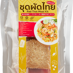 LOBO Pad Thai Meal Kit 220 g.