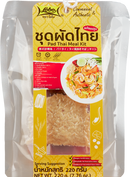 LOBO Pad Thai Meal Kit 220 g.