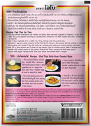 LOBO Pad Thai Stir-Fry Sauce 120 g.