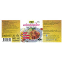 LOBO Pad Thai Stir-Fry Sauce 1,180 g.( Pack 6 Bottle)