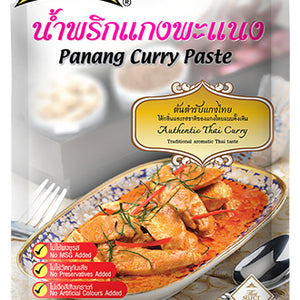 LOBO Panang Curry Paste 50 g.