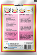 LOBO Panang Curry Paste 50 g.