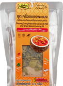 LOBO Panang Curry Paste with Coconut Milk and Dried Spices Cooking Kit 271 g.