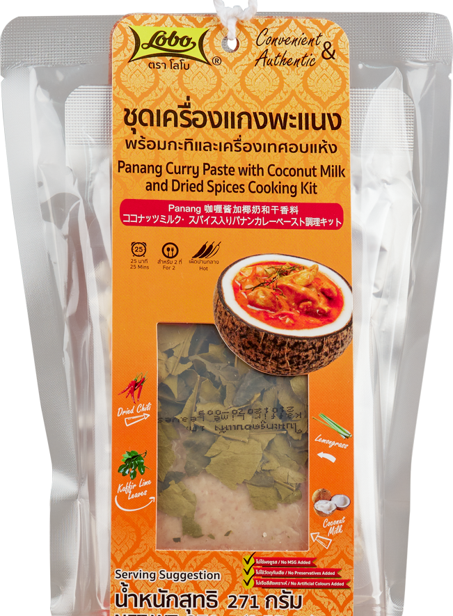 LOBO Panang Curry Paste with Coconut Milk and Dried Spices Cooking Kit 271 g.