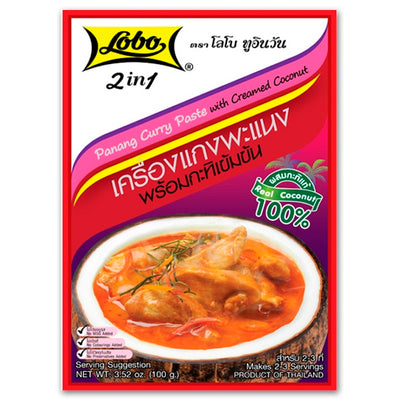 LOBO Panang Curry Paste with Creamed Coconut 100 g.