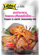 LOBO Pepper and Garlic Seasoning Mix 30 g.