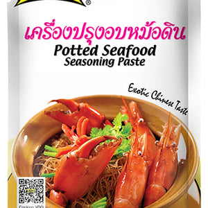 LOBO Potted Seafood Seasoning Paste 60 g.