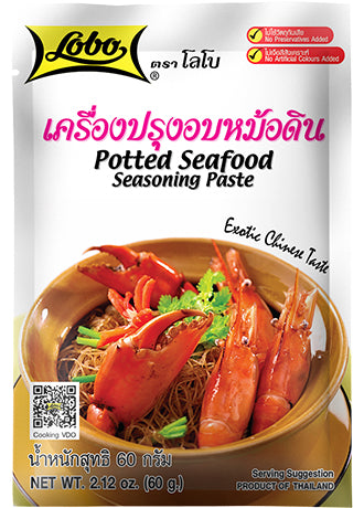 LOBO Potted Seafood Seasoning Paste 60 g.