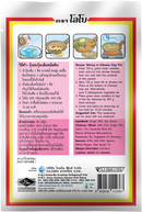 LOBO Potted Seafood Seasoning Paste 60 g.