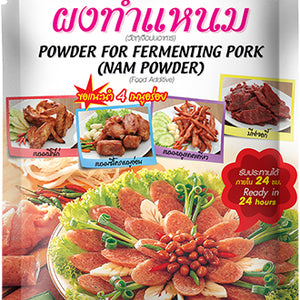 LOBO Powder for Fermenting Pork (Nam Powder) 70 g.