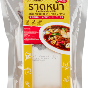 LOBO Rad Na Meal Kit (Thai Noodles in Thick Gravy) 168 g.