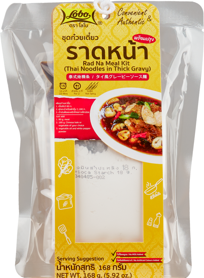 LOBO Rad Na Meal Kit (Thai Noodles in Thick Gravy) 168 g.
