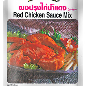 LOBO Red Chicken Sauce Mix 50 g.