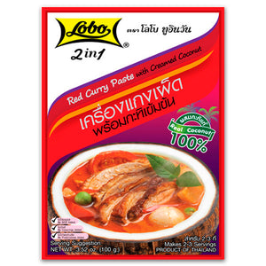 LOBO Red Curry Paste with Creamed Coconut 100 g.