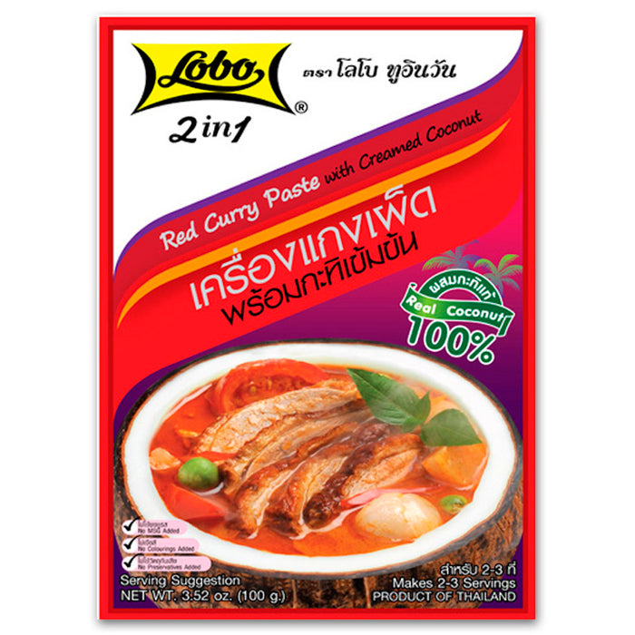 LOBO Red Curry Paste with Creamed Coconut 100 g.
