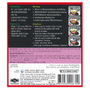 LOBO Red Curry Paste with Creamed Coconut 100 g.