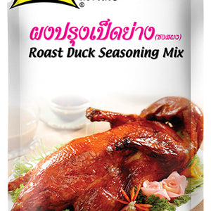 LOBO Roast Duck Seasoning Mix 50 g.