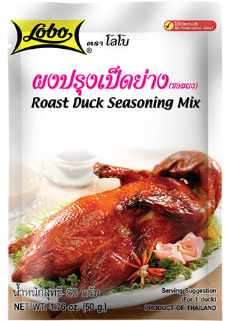 LOBO Roast Duck Seasoning Mix 50 g.
