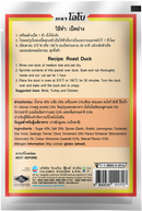LOBO Roast Duck Seasoning Mix 50 g.