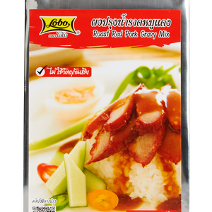 LOBO Roast Red Pork Gravy mix 500 g.