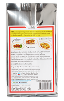 LOBO Roast Red Pork Gravy mix 500 g.