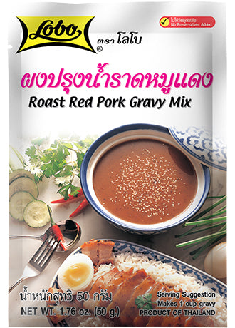 LOBO Roast red Pork Gravy Mix 50 g.