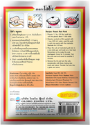 LOBO Roast Red Pork Seasoning Mix 100 g.