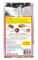 LOBO Roast Red Pork Seasoning Mix 500 g.