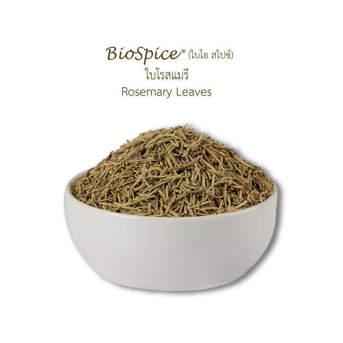 LOBO Rosemary Leaves (BioSpice®) 125 g.