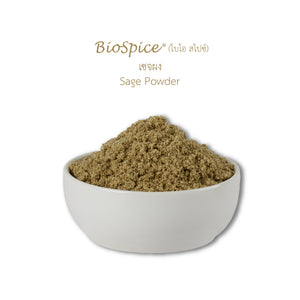 LOBO Sage Powder (BioSpice®) 50 g.