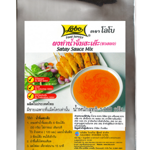 LOBO Satay Sauce Mix 1,000 g.
