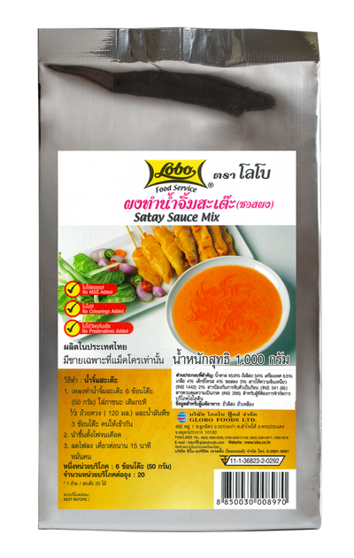 LOBO Satay Sauce Mix 1,000 g.