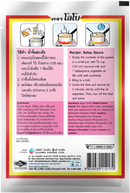 LOBO Satay Sauce Mix 50 g.