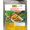 LOBO Satay Seasoning Mix 1,000 g.