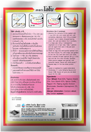 LOBO Seafood Batter Mix 100 g.