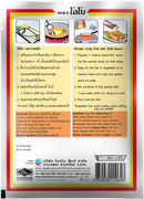 LOBO Seafood Chilli Sauce Mix 75 g.