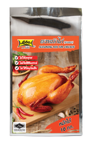 LOBO Seasoning Mix for Chicken 500 g.