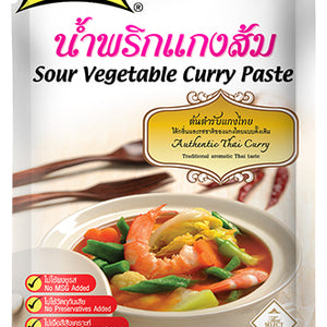 LOBO Sour Vegetable Curry Paste 50 g.